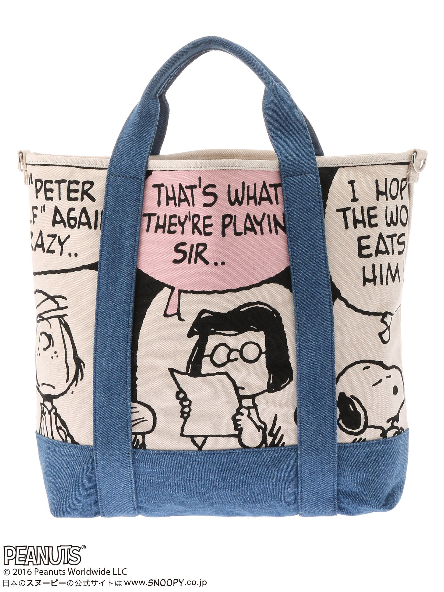 【PEANUTS】2way トートバッグ