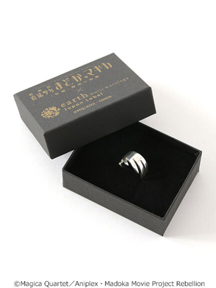 earth music&ecology Japan Label WingRing Silver ver.アルティメットまどか