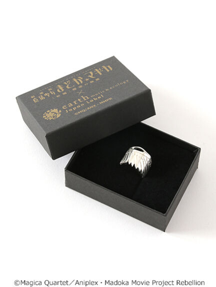 earth music&ecology Japan Label WingRing Silver ver.悪魔ほむら