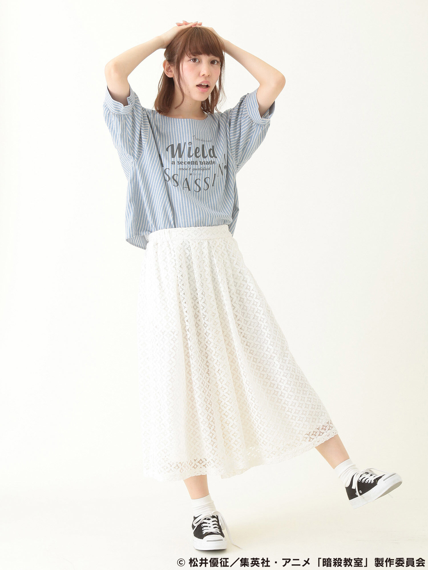 暗殺教室コラボサックブラウス