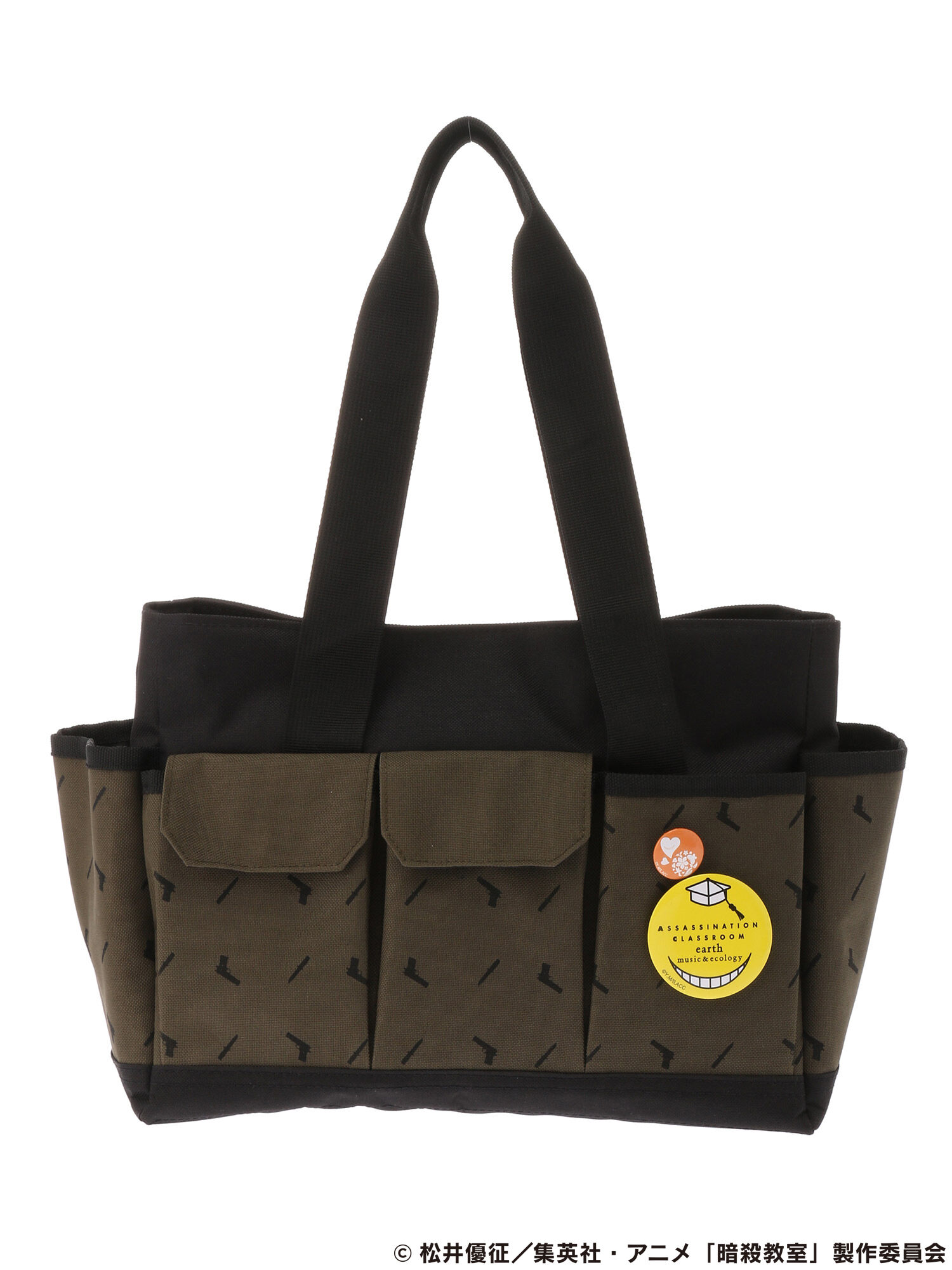 暗殺教室コラボバッグ
