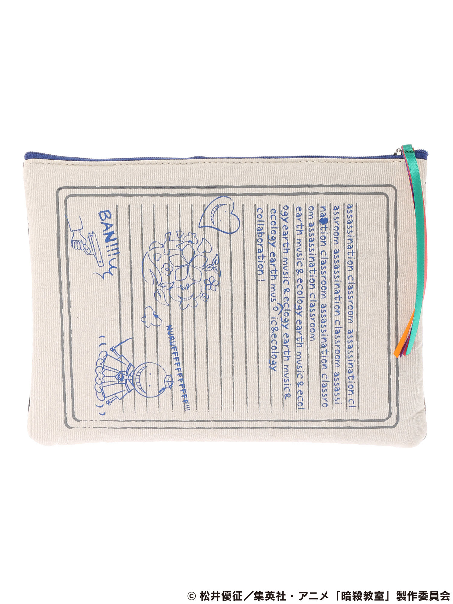 暗殺教室コラボポーチ