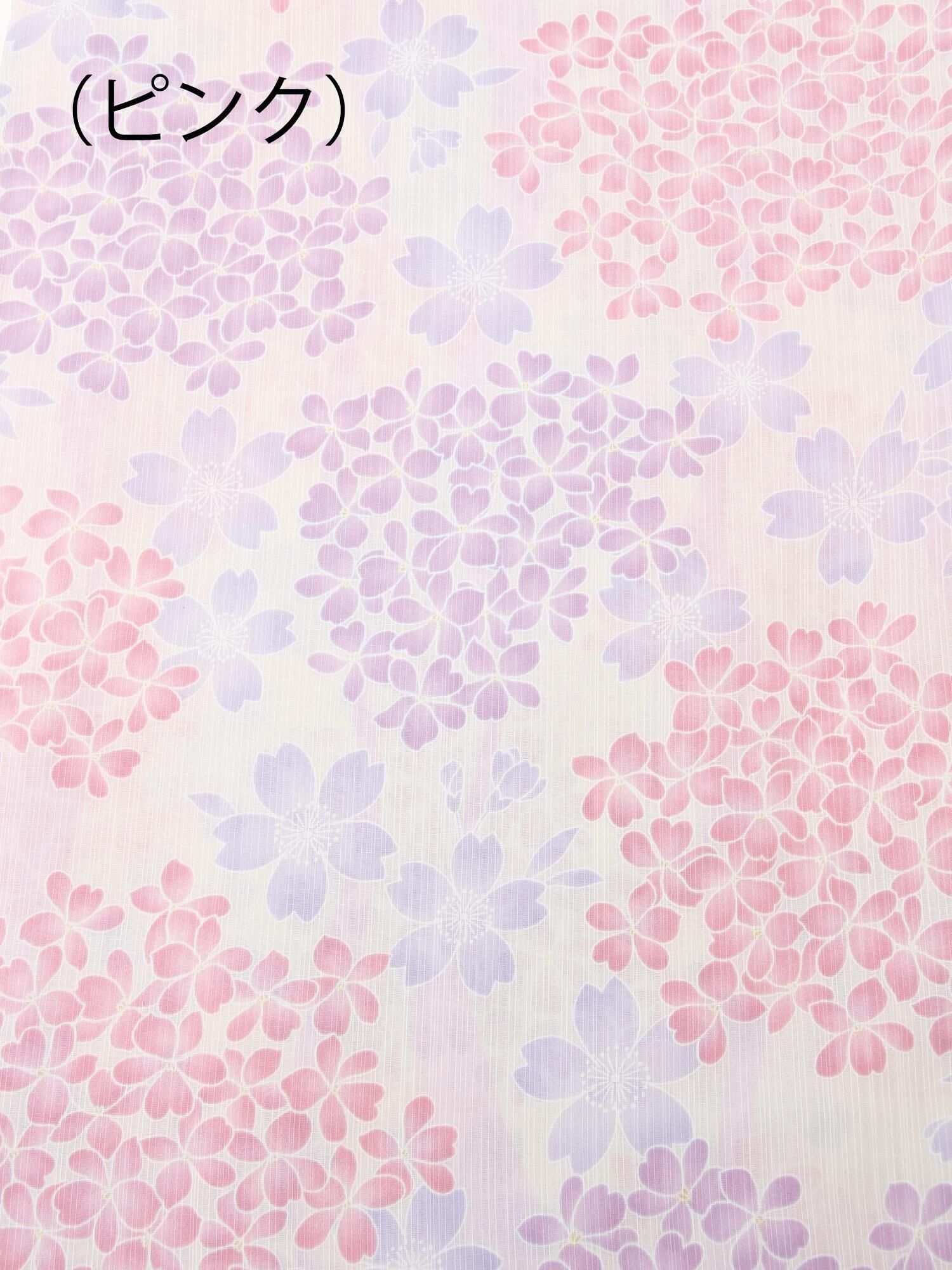 earth【2016浴衣】パステルあじさい柄浴衣