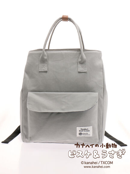 【カナヘイの小動物×earth】小動物と星のリュック