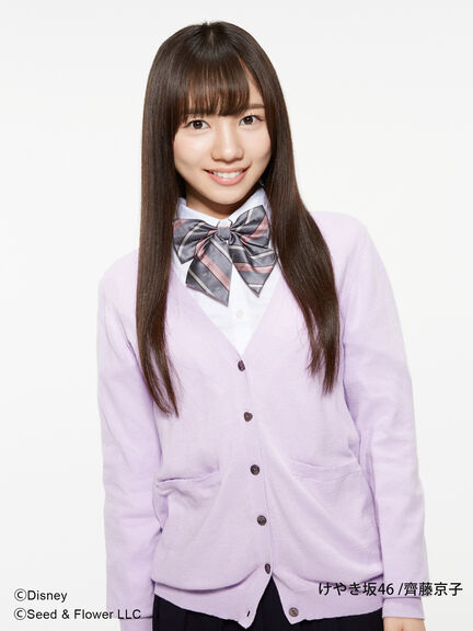 【KANKO×earth】アリス刺繍ニットカーディガン