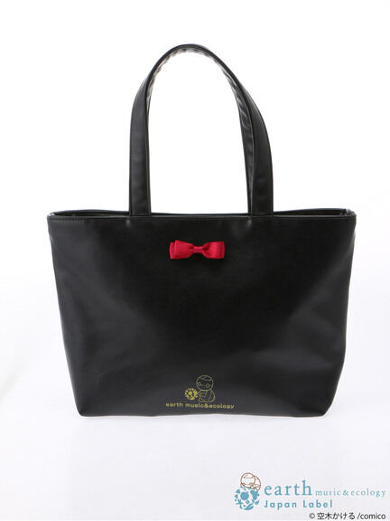 Japan Label ミイラの飼い方コラボトート