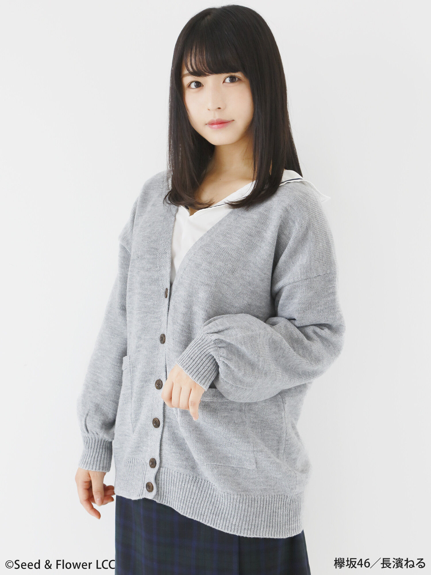 【KANKO×earth】ニットカーディガン