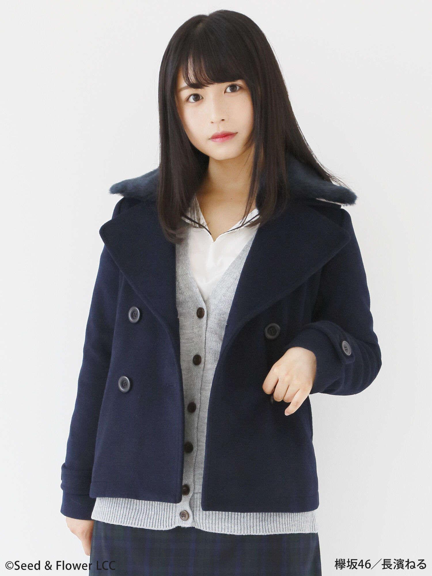 【KANKO×earth】ベーシックPコート