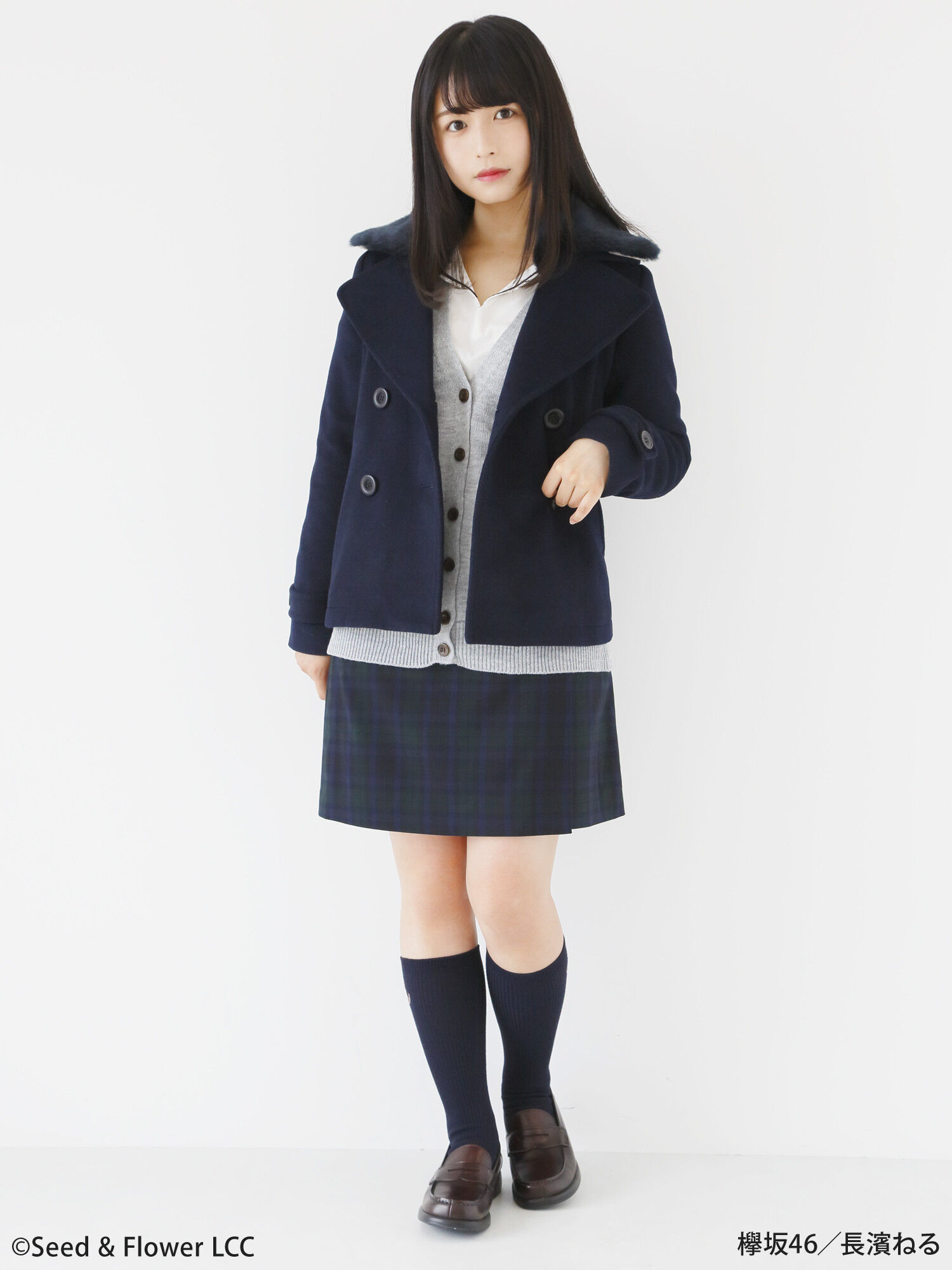 【KANKO×earth】ラップスカート