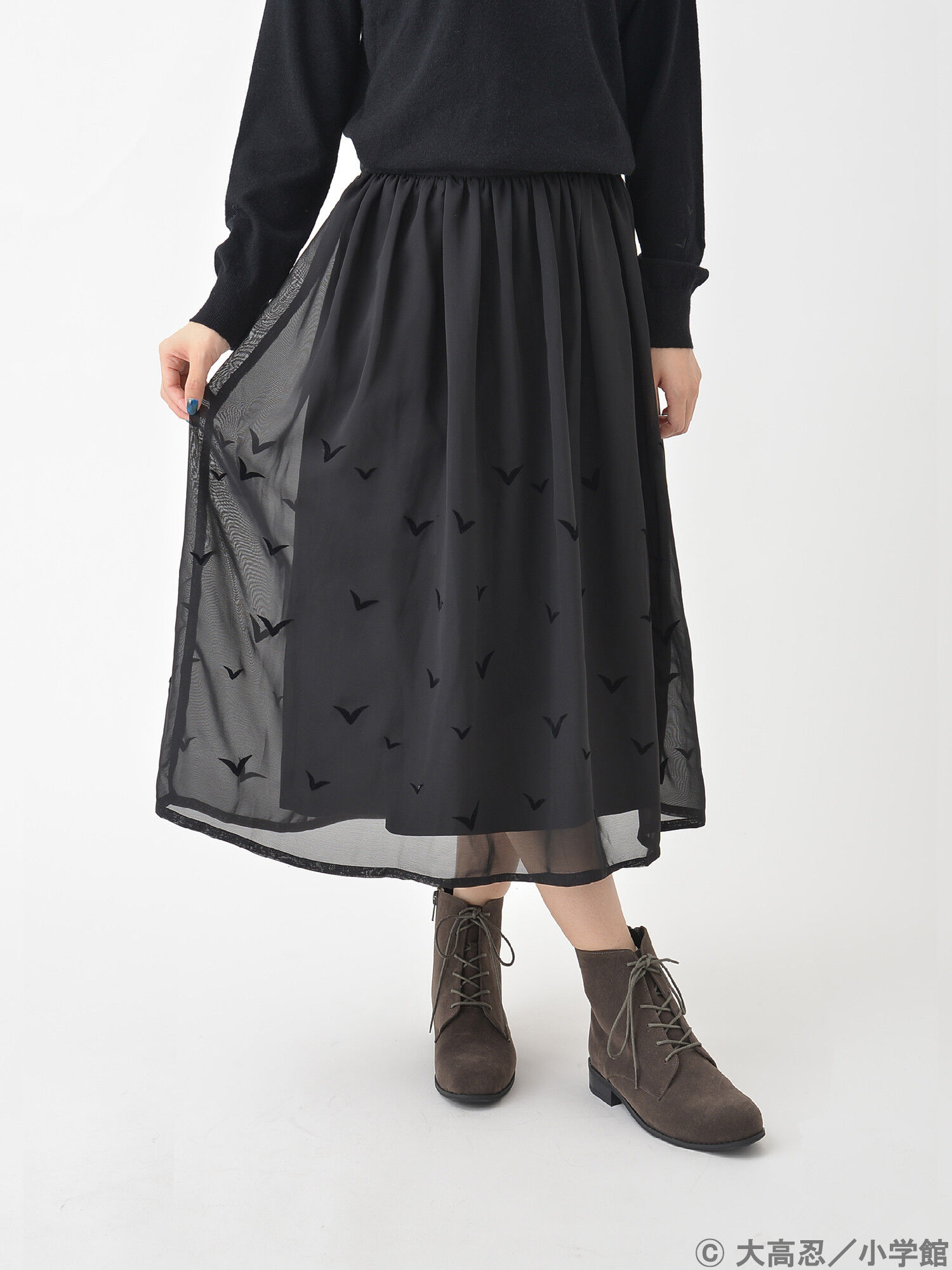 ＜WEB限定受注生産＞マギ ルフモチーフ スカート