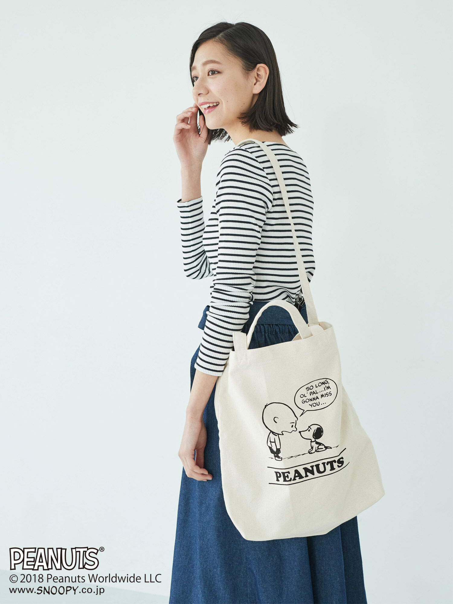 ・Peanuts/earth vintageバッグ