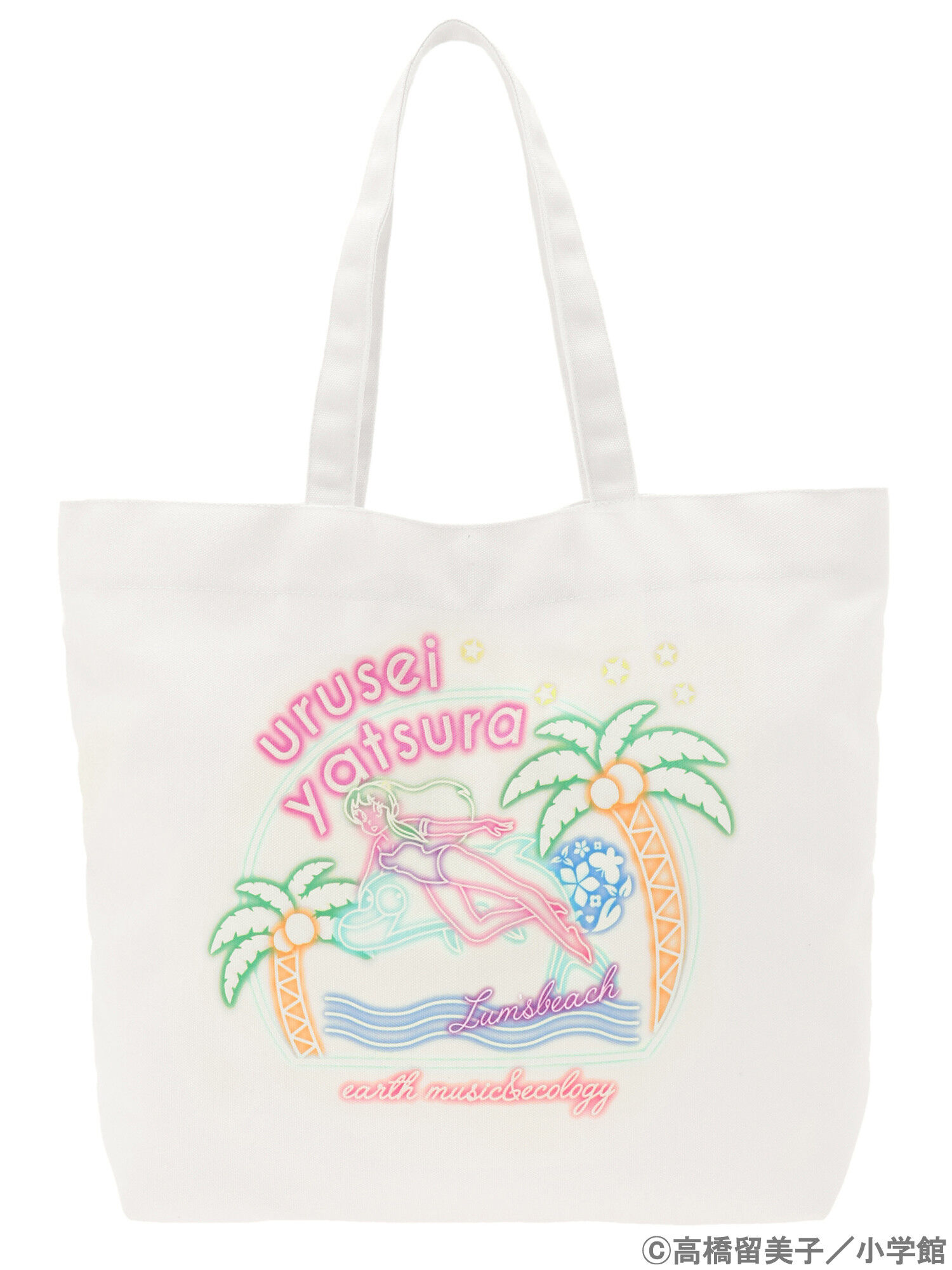 《予備生産分》うる星やつら ネオンプリント トートバッグ