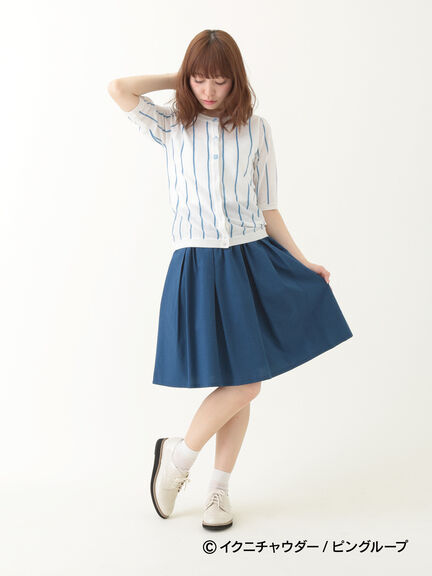 【輪るピングドラム】「高倉 陽毬 」 イメージ ストライプカーディガン