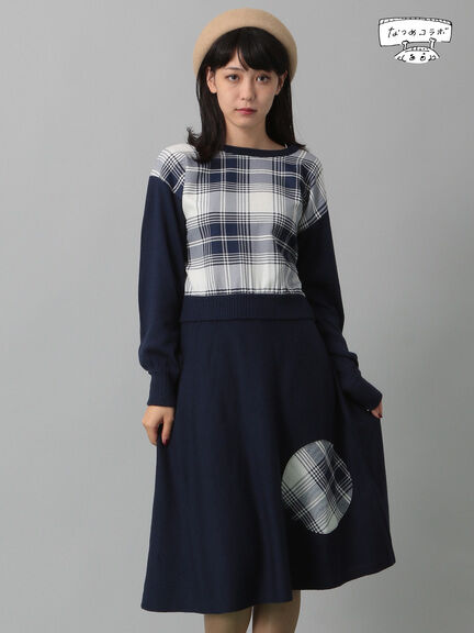 E hyphen world gallery MANIA チェック切替セットアップ