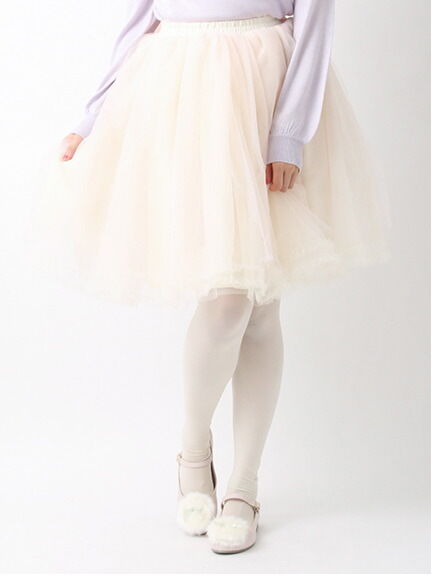 Ballerina Tutu Skirt