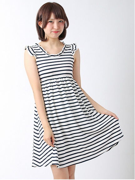 Border Baby One Piece