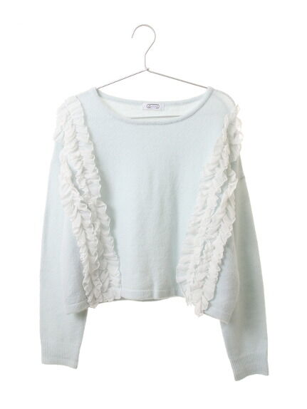 Angel Frill Knit