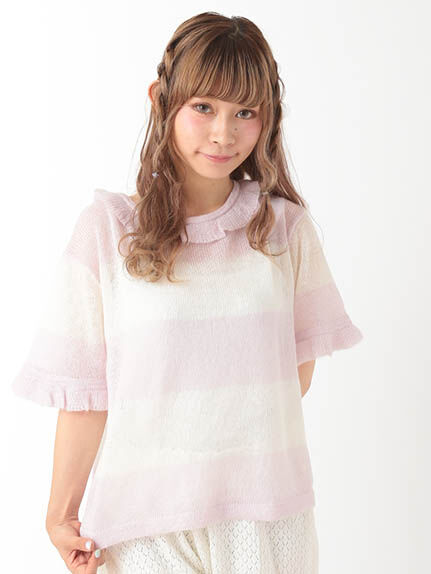 Frill Boder Knit