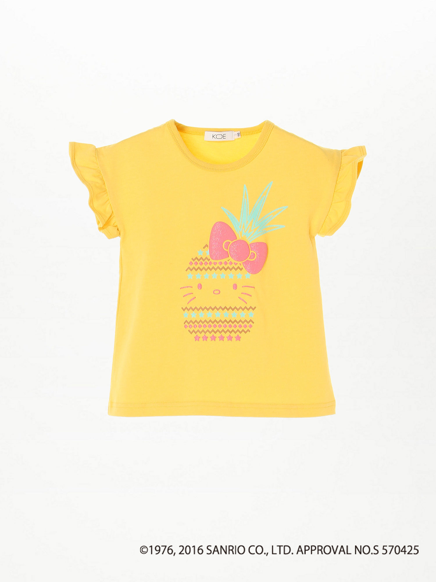 パイナップルハローキティフリルTシャツ