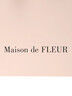 ギフト袋(ギフトブクロ) |ギフトBOX S【Maison de FLEUR】ピンク