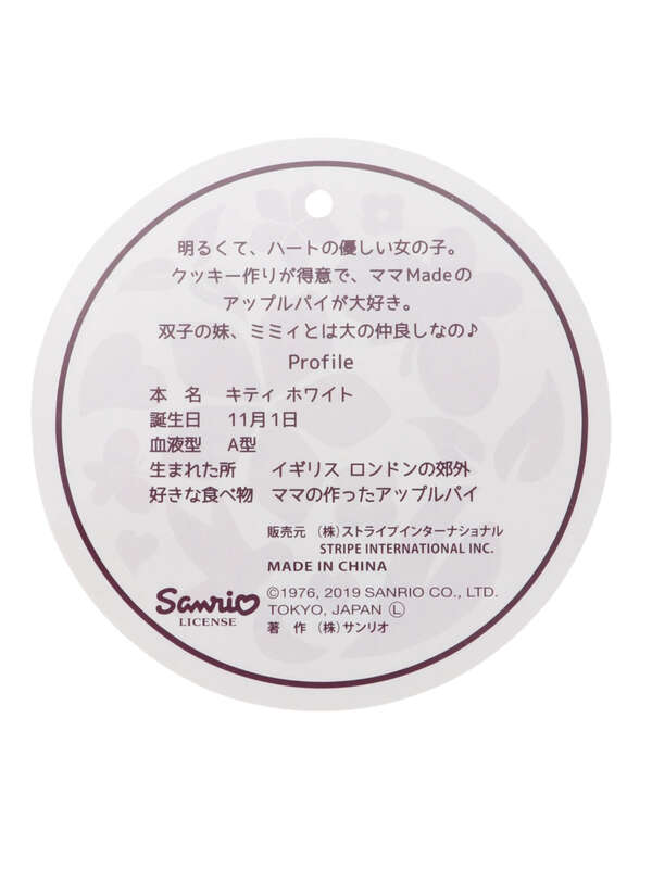 アウトレット ハローキティ アイムドラえもん かぶきにゃんたろう Earth刺繍ポーチ レッド ナチュラル ネイビー Earth Music Ecology アースミュージックアンドエコロジー のレディースバッグ ポーチ 1j93l0j10 ファッション通販のstripe Club アウトレット ハローキティ アイムドラえもん かぶきにゃんたろう Earth刺繍ポーチ レッド ナチュラル ネイビー Earth Music Ecology アースミュージックアンドエコロジー のレディースバッグ ポーチ 1j93l0j10 ファッション通販のstripe Club