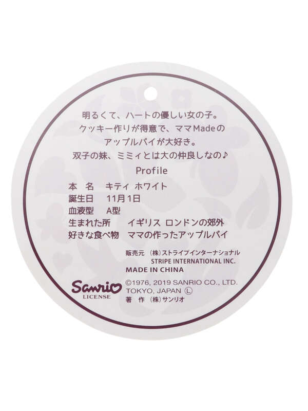ハローキティ アイムドラえもん かぶきにゃんたろう Earth 2way バッグ レッド ナチュラル ネイビー Earth Music Ecology アースミュージックアンドエコロジー のレディースバッグ ポーチ 1j93l0j1300 ファッション通販のstripe Club ハローキティ アイムドラえもん かぶきにゃんたろう Earth 2way バッグ レッド ナチュラル ネイビー Earth Music Ecology アースミュージックアンドエコロジー のレディースバッグ ポーチ 1j93l0j1300 ファッション通販のstripe Club