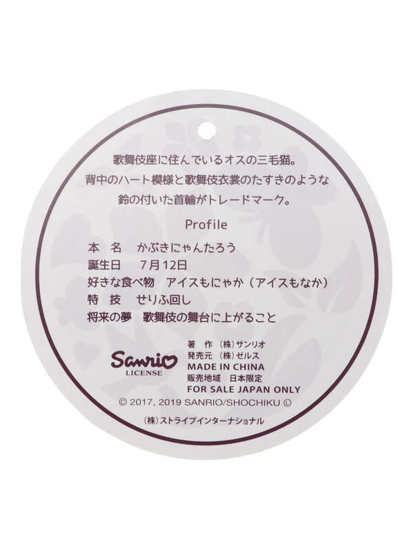 ハローキティ アイムドラえもん かぶきにゃんたろう Earth 2way バッグ レッド ナチュラル ネイビー Earth Music Ecology アースミュージックアンドエコロジー のレディースバッグ ポーチ 1j93l0j1300 ファッション通販のstripe Club ハローキティ アイムドラえもん かぶきにゃんたろう Earth 2way バッグ レッド ナチュラル ネイビー Earth Music Ecology アースミュージックアンドエコロジー のレディースバッグ ポーチ 1j93l0j1300 ファッション通販のstripe Club