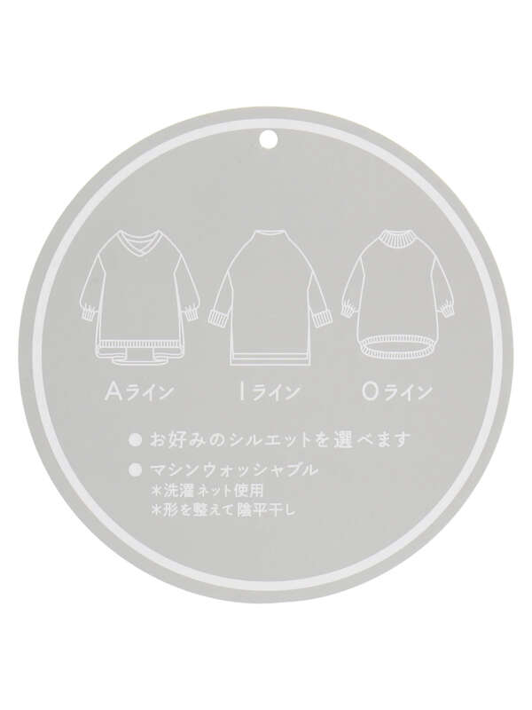 アウトレット Aiされoとなチュニック Oライン ライトグレー ブラック ライトベージュ ロイヤルブルー ディープパープル ダークグリーン Earth Music Ecology アースミュージックアンドエコロジー のレディースニット セーター 1c94l2g0540 ファッション