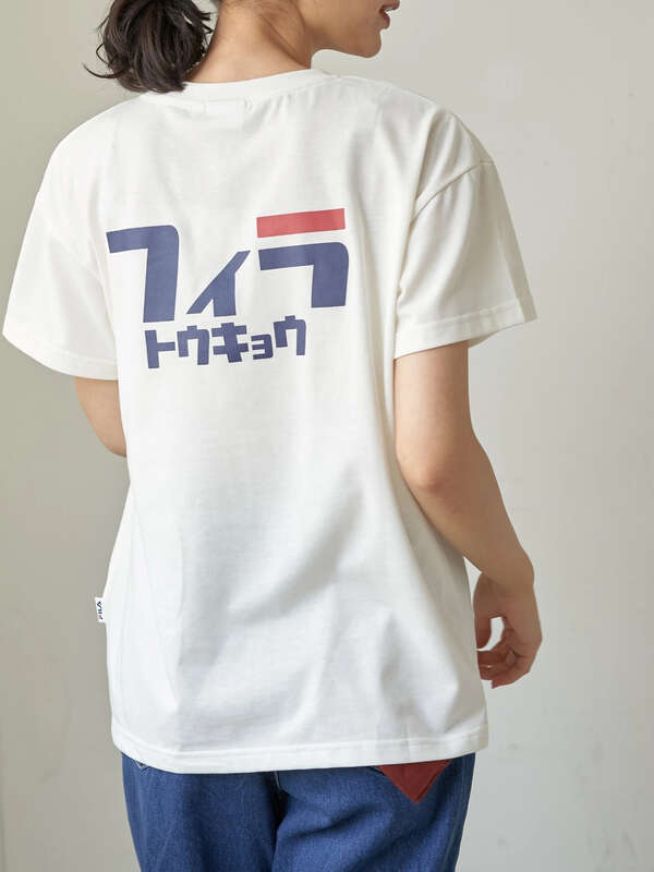アウトレット Fila トウキョウバックカタカナtシャツ アイボリー ベージュ ブルー ラベンダー Earth Music Ecology アースミュージックアンドエコロジー のレディースカットソー 1j03l1c0400 ファッション通販のstripe Club アウトレット Fila トウキョウバックカタカナtシャツ アイボリー ベージュ ブルー ラベンダー Earth Music Ecology アースミュージックアンドエコロジー のレディースカットソー 1j03l1c0400 ファッション通販のstripe Club