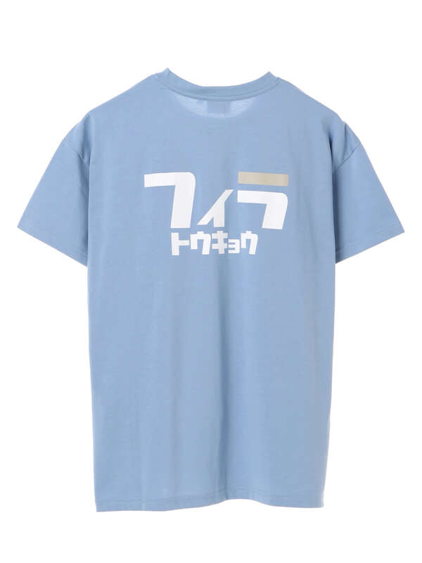 アウトレット Fila トウキョウバックカタカナtシャツ アイボリー ベージュ ブルー ラベンダー Earth Music Ecology アースミュージックアンドエコロジー のレディースカットソー 1j03l1c0400 ファッション通販のstripe Club アウトレット Fila トウキョウバックカタカナtシャツ アイボリー ベージュ ブルー ラベンダー Earth Music Ecology アースミュージックアンドエコロジー のレディースカットソー 1j03l1c0400 ファッション通販のstripe Club