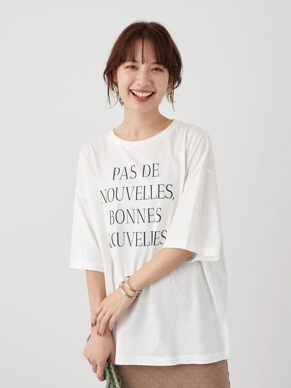 PAS DE NOUVELLES びっぐT