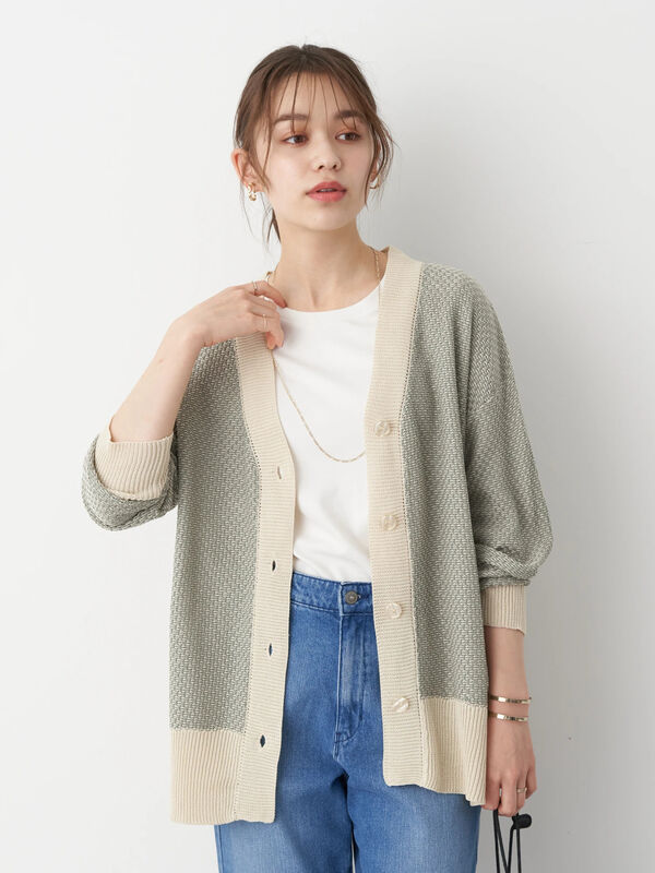 NICENESS◇22SS/SERGE/LIMITED(SVR-BORO CARDIGAN)/襤褸/ジャガード 