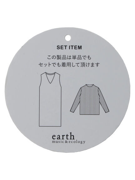 earth music&ecology(アースミュージックアンドエコロジー) |SET2点Vネックジャンスカ+ハイネックニット