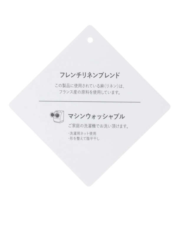 アウトレット リネンナロースカート ライトベージュ ブラウン グリーン ネイビー グレンチェック Green Parks グリーンパークス のレディーススカート 6a02l0l0100 ファッション通販のstripe Club アウトレット リネンナロースカート ライトベージュ ブラウン グリーン ネイビー グレンチェック Green Parks グリーンパークス のレディーススカート 6a02l0l0100 ファッション通販のstripe Club