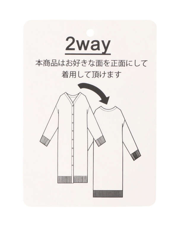 Lhelbie 2way ニットワンピース グレー ピンク ベージュ Green Parks グリーンパークス のワンピース 6p01l2h0130 ファッション通販のstripe Club