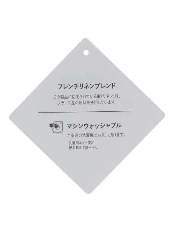 リネンクルーネックニットプルオーバー ライトグレー ブラック ピンク ベージュ グリーン ネイビー Green Parks グリーンパークス のレディースニット セーター 6a02l2c0240 ファッション通販のstripe Club リネンクルーネックニットプルオーバー ライトグレー ブラック ピンク ベージュ グリーン ネイビー Green Parks グリーンパークス のレディースニット セーター 6a02l2c0240 ファッション通販のstripe Club