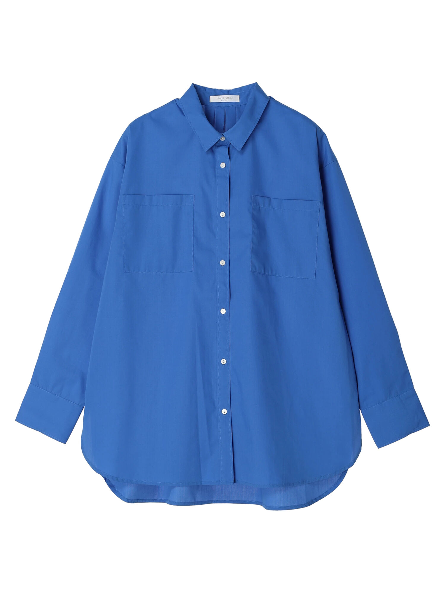 胸元ポケットイージーケアシャツ（オフホワイト/ブルー） / Green