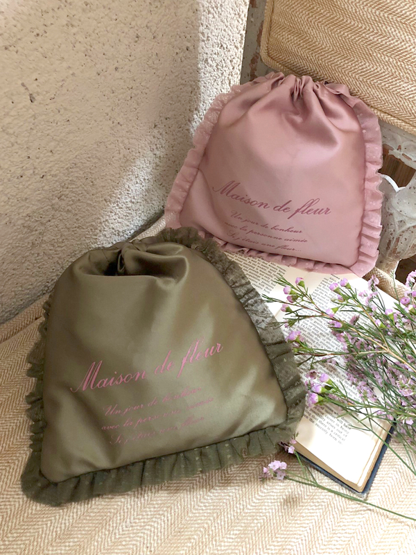 チュールフリル巾着 ピンク カーキ ネイビー Maison De Fleur メゾンドフルール のレディースバッグ ポーチ 8a94fsj0500 ファッション通販のstripe Club