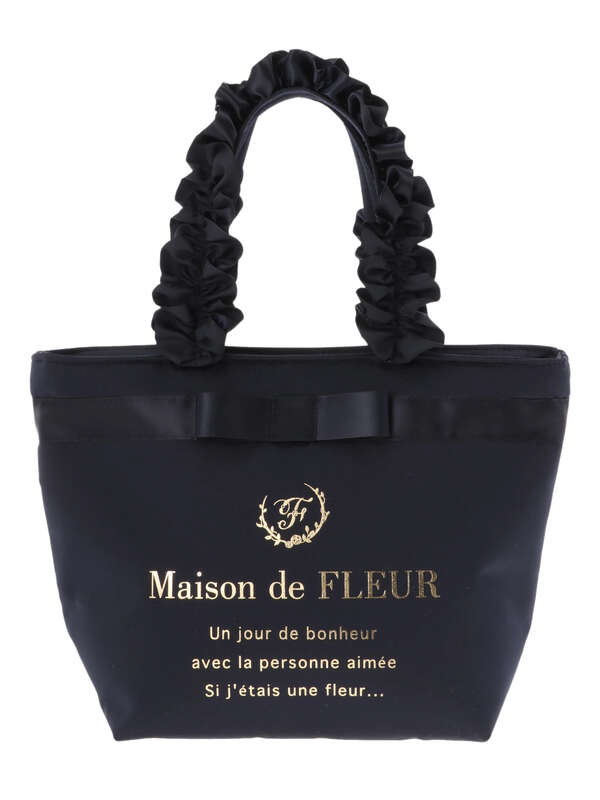 ブランドロゴフリルハンドルトートsバッグ ブラック ベージュ ネイビー ローズ Maison De Fleur メゾンドフルール のレディース バッグ ポーチ 8a01f0j00 ファッション通販のstripe Club ブランドロゴフリルハンドルトートsバッグ ブラック ベージュ ネイビー ローズ Maison De Fleur メゾンドフルール のレディース バッグ ポーチ 8a01f0j00 ファッション通販のstripe Club