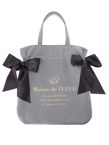 人気のかわいいリボンバッグはMaison de FLEURのダブルリボントートバッグです