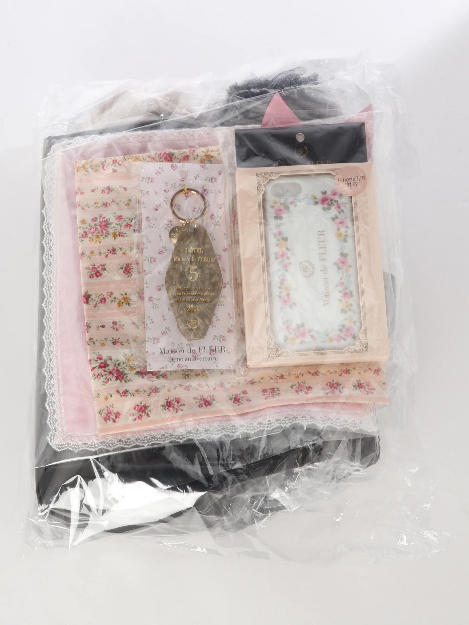 Maison De Fleur Happy Bag その他 Maison De Fleur メゾンドフルール のレディース福袋 8a98f0n0100 ファッション通販のstripe Club