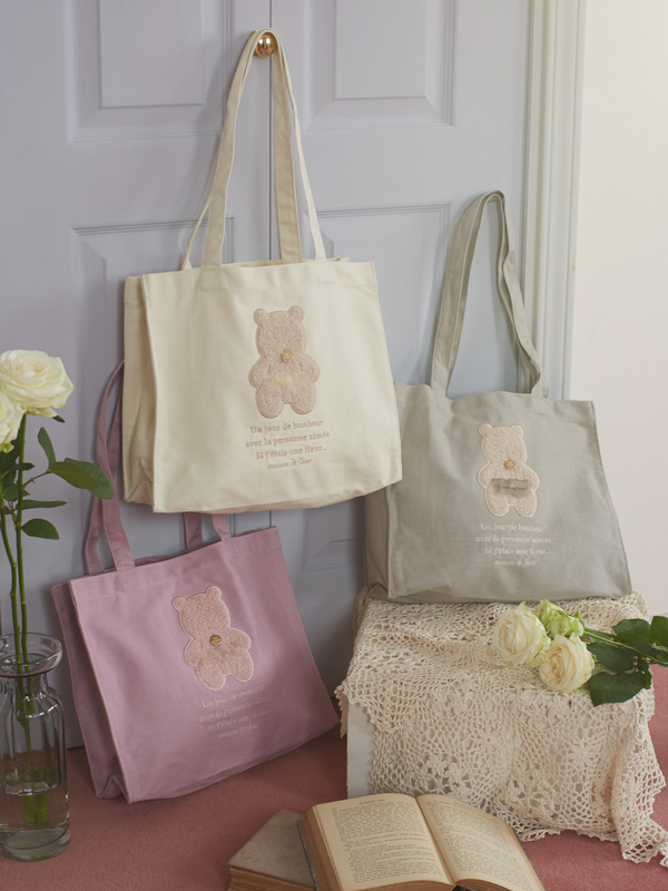 予備生産分 フローラトートバッグ アイボリー グレー ピンク Maison De Fleur メゾンドフルール のレディースバッグ ポーチ 8s03f0j0750 ファッション通販のstripe Club 予備生産分 フローラトートバッグ アイボリー グレー ピンク Maison De Fleur メゾンドフルール のレディースバッグ ポーチ 8s03f0j0750 ファッション通販のstripe Club