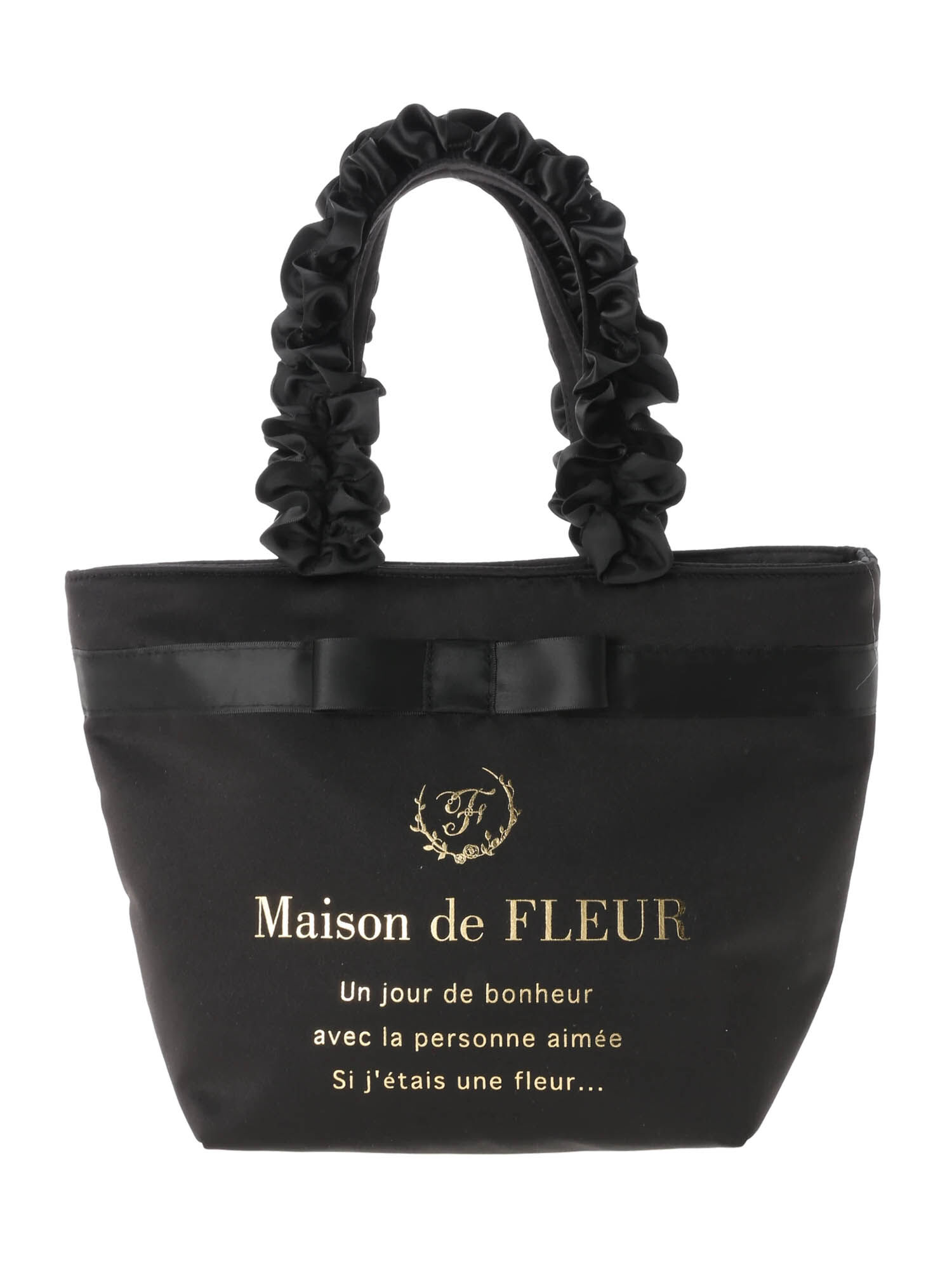 公式 Maison De Fleur メゾンドフルール の ブラック 黒系 商品一覧 ファッション通販のstripe Club