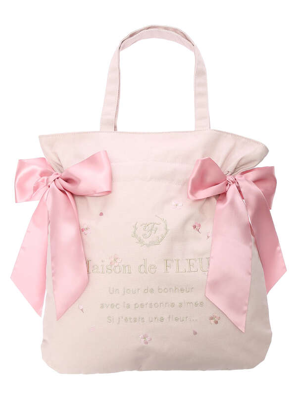 Sakuraダブルリボントートバッグ ピンク Maison De Fleur メゾンドフルール のレディースバッグ ポーチ 8a11f0j00 ファッション通販のstripe Club Sakuraダブルリボントートバッグ ピンク Maison De Fleur メゾンドフルール のレディースバッグ ポーチ 8a11f0j00 ファッション通販のstripe Club