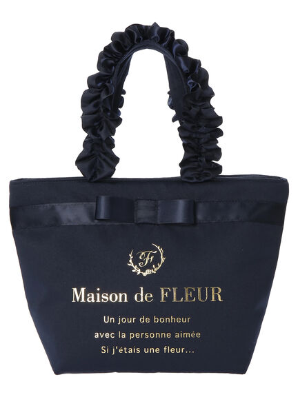 Maison de FLEUR(メゾンドフルール) |ブランドロゴフリルハンドルトートSバッグ(ネイビー)