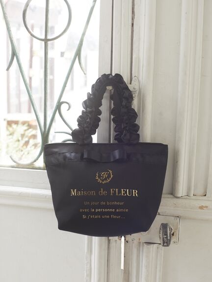Maison de FLEUR(メゾンドフルール) |ブランドロゴフリルハンドルトートSバッグ
