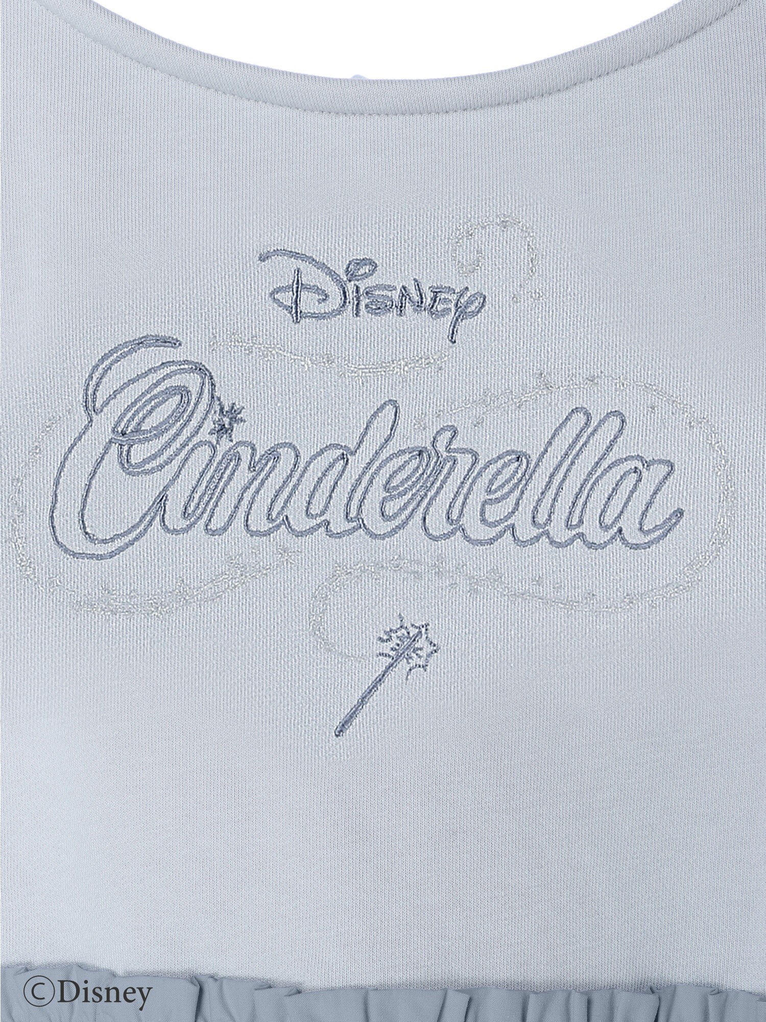 Cinderella/スウェットプルオーバー（サックスブルー） / Maison de