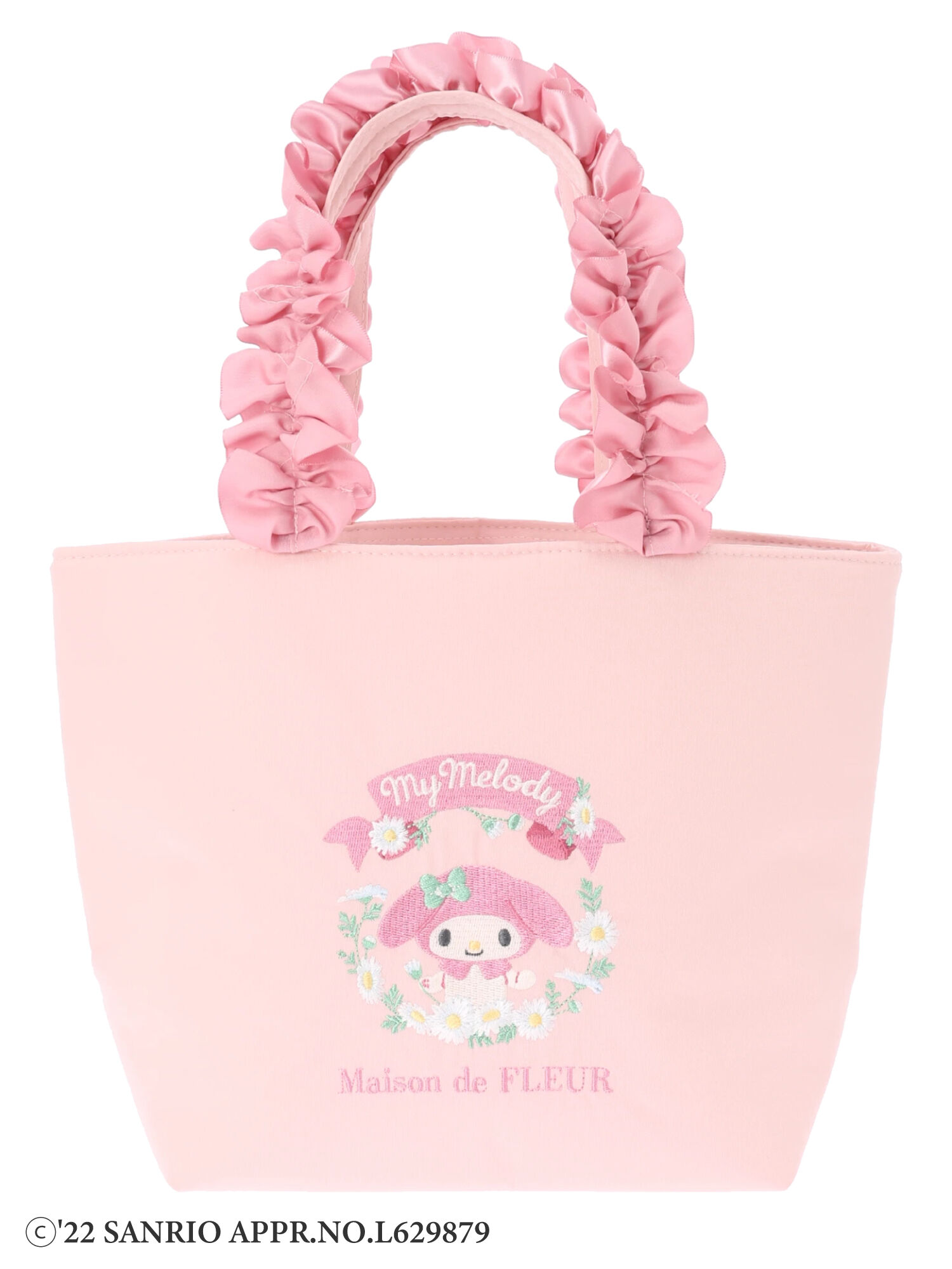 Maison de FLEUR マイメロディ フリルハンドルトートバッグ