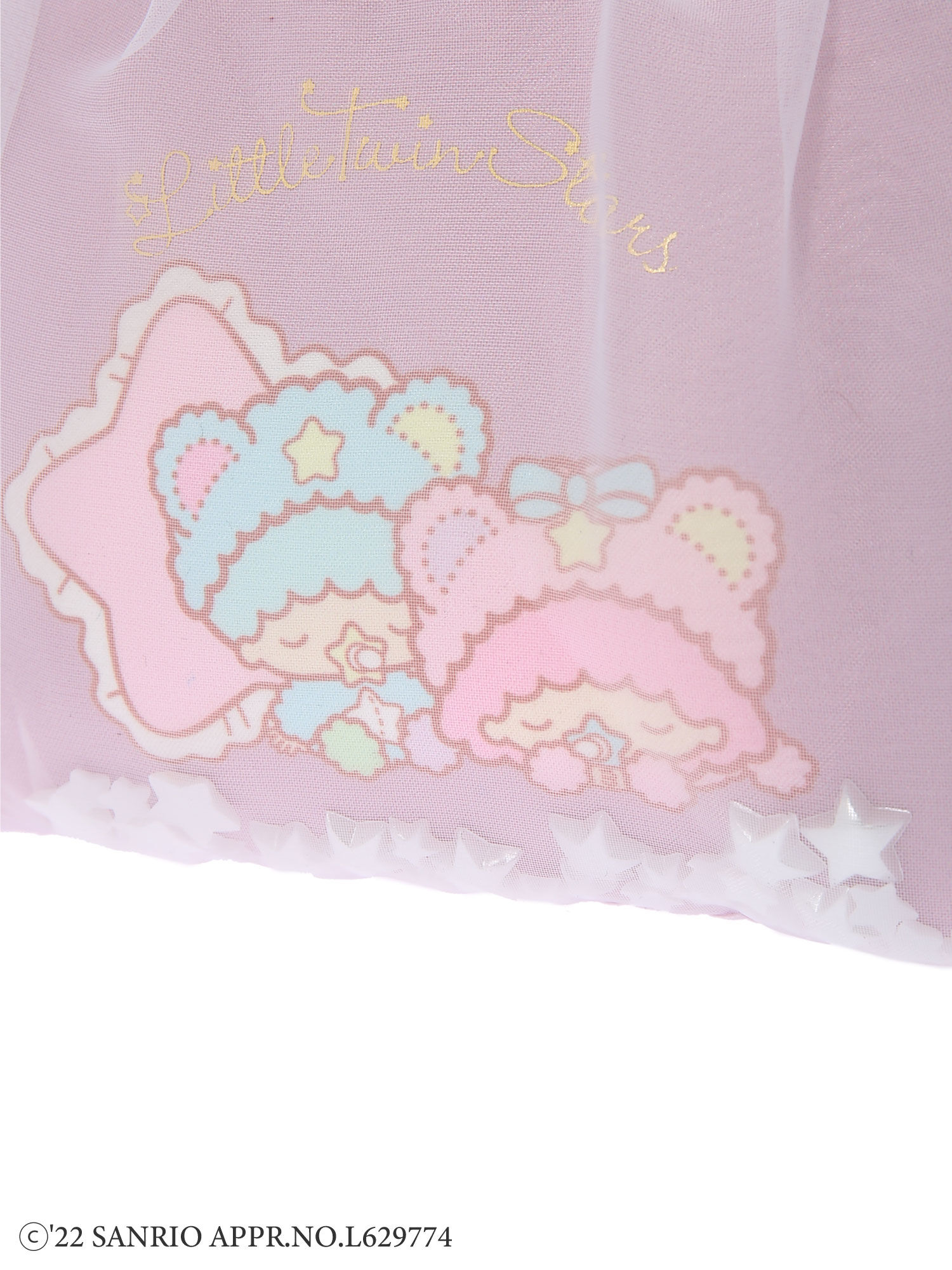 予備生産分】LittleTwinStars ラウンドポーチ（ピンク/サックスブルー 