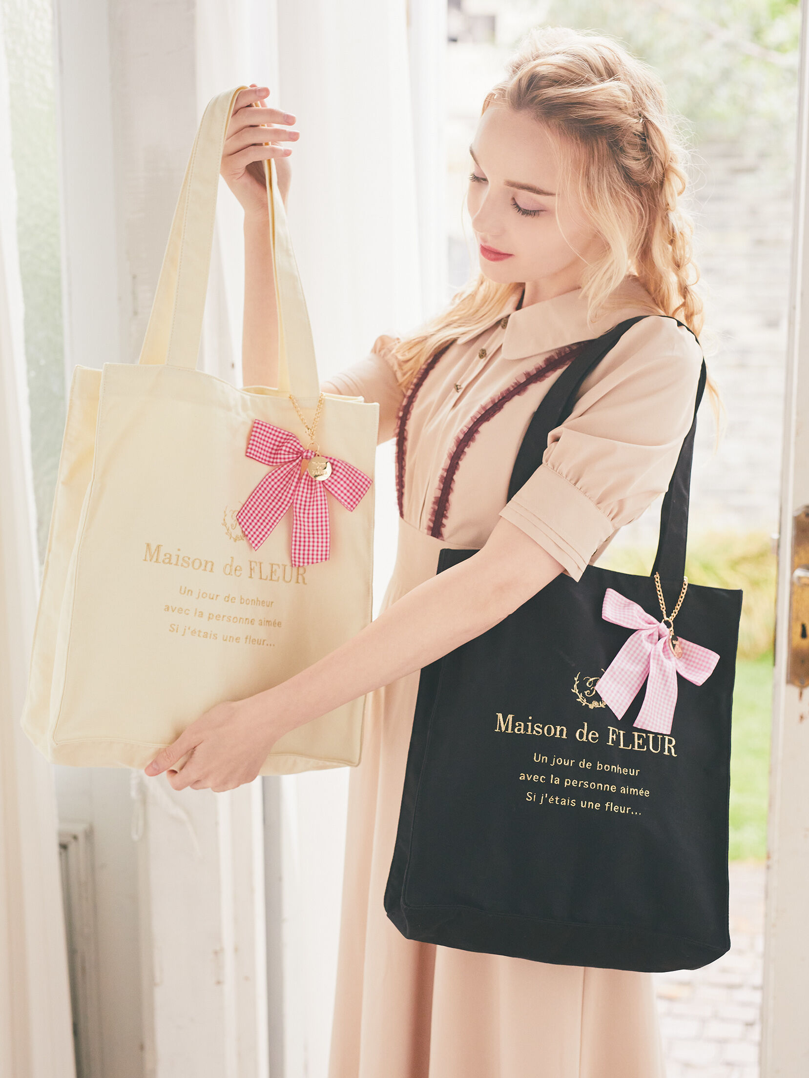 限定完売品4点セット】Maison de FLEUR S レッド チャーム-